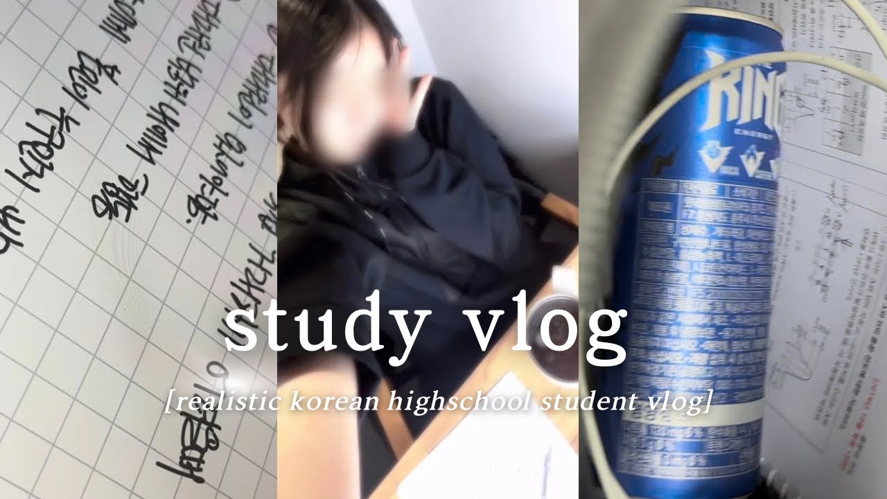 korea study vlog: realistic midterm D-1 studywithme, highschool vlog, korean student, ipad air5
