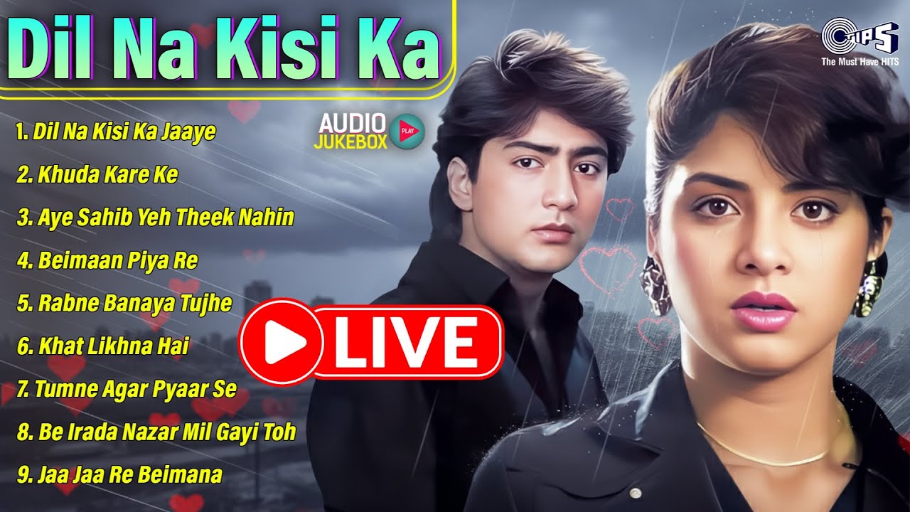 LIVE 🔴Dil Na Kisi Ka Jaaye ! Bollywood Blockbusters 💔 AUDIO JUKEBOX ! Sadabahar Hindi Sad Songs