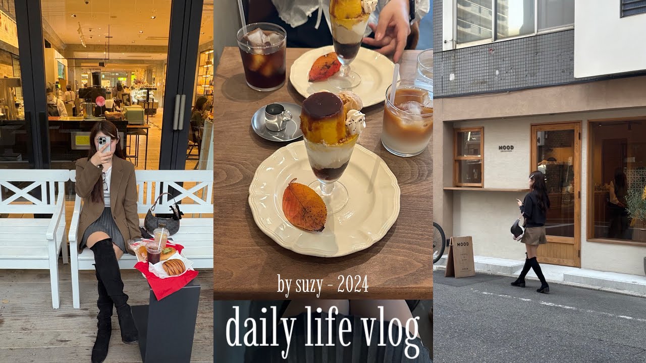 vlog) 【広島ブイログ💌】広島って可愛いカフェ探したらたくさんあるよね / 十日市から宇品エリアのカフェ紹介☕️ / 広島観光 /カフェ巡り etc