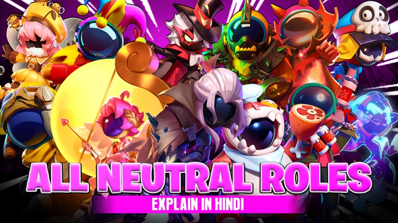 ALL NEUTRAL ROLES EXPLAIN IN HINDI 🗿🔥 || DEMON KING GAMING || SUPER SUS || DKG ||