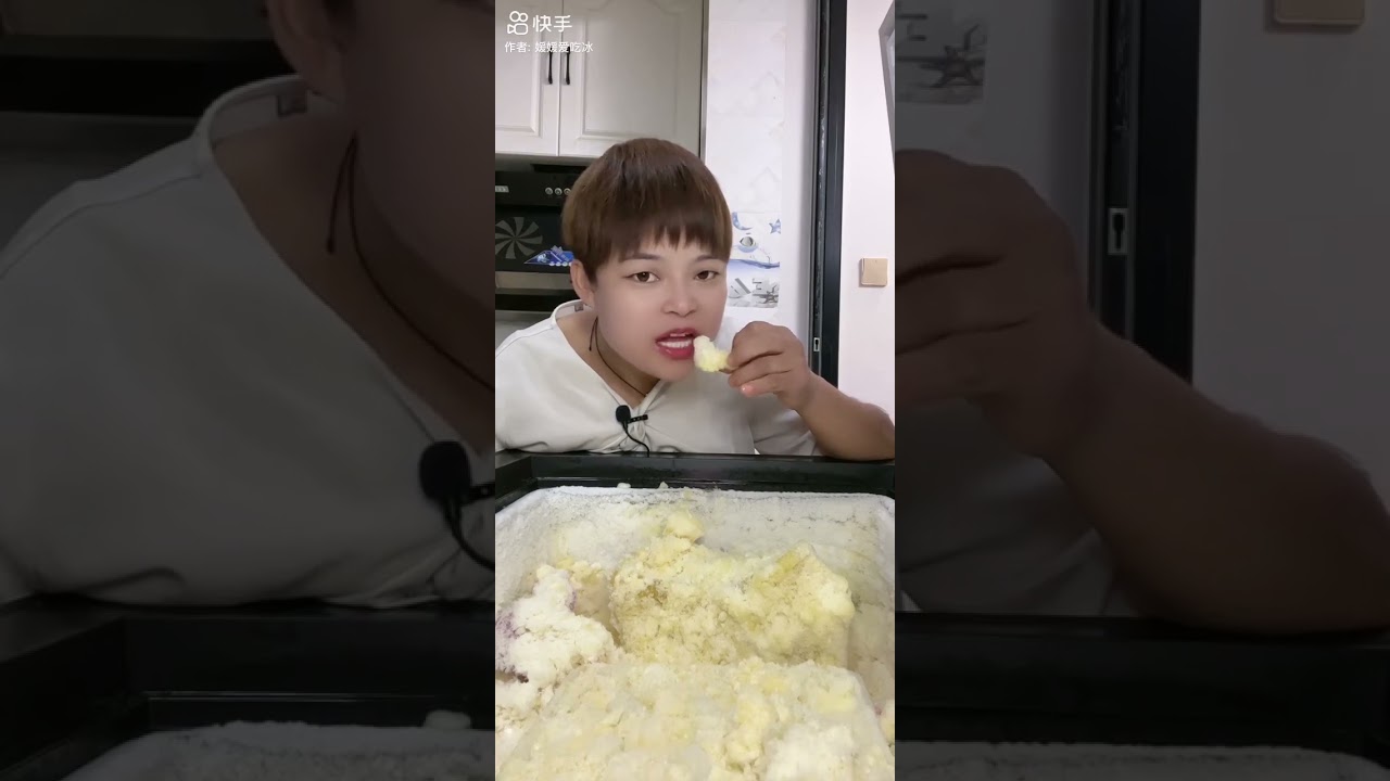 Y14 CRISPY AND CRUNCHY FREEZER FROST CHUNKS