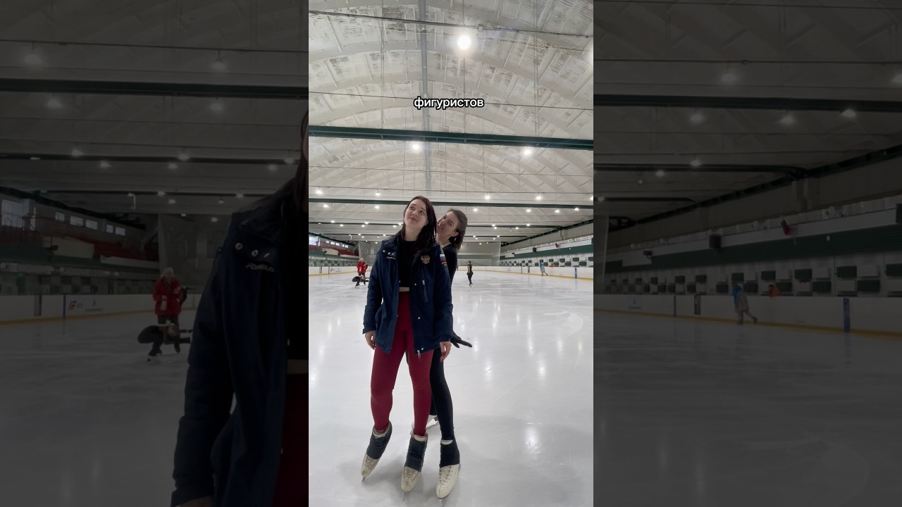 Истинная причина, мотивирующая приходить на тренировки #figureskating #фигурноекатание