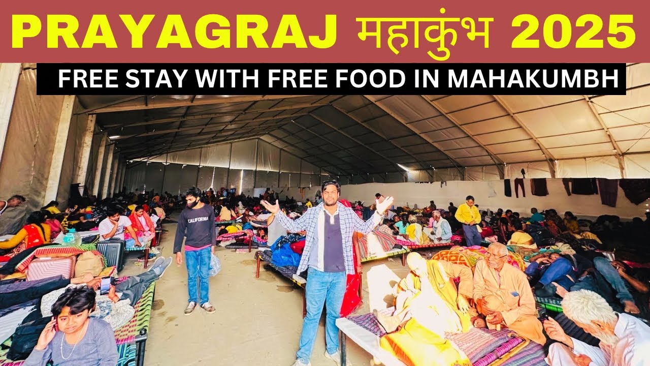 FREE STAY in MAHA KUMBH MELA 2025 Prayagraj | Budget Stay in MahaKumbh 2025 | Cheapest Stay in Kumbh