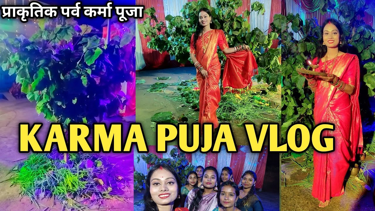 || karma puja vlog || hazaribagh || nature festival karma 🙏 puja || charhi || Namrata vlogs ||