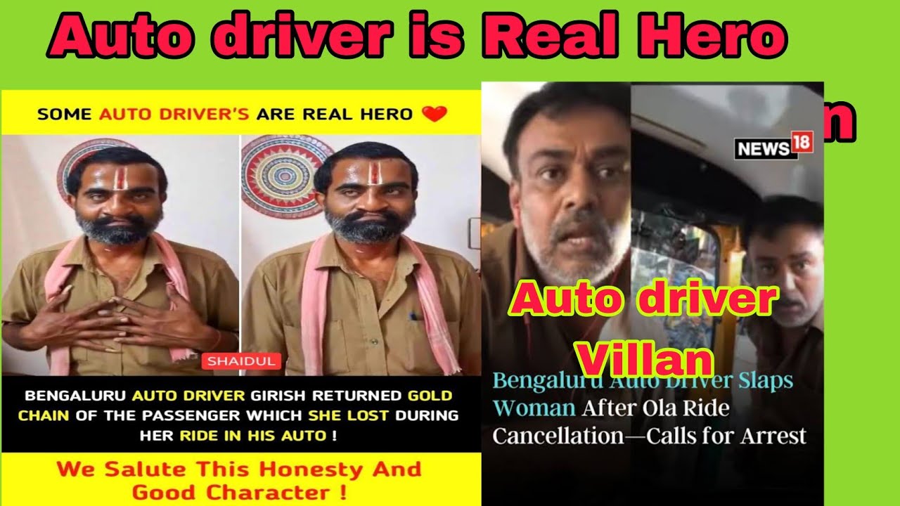 Bangalore Auto driver Real Hero