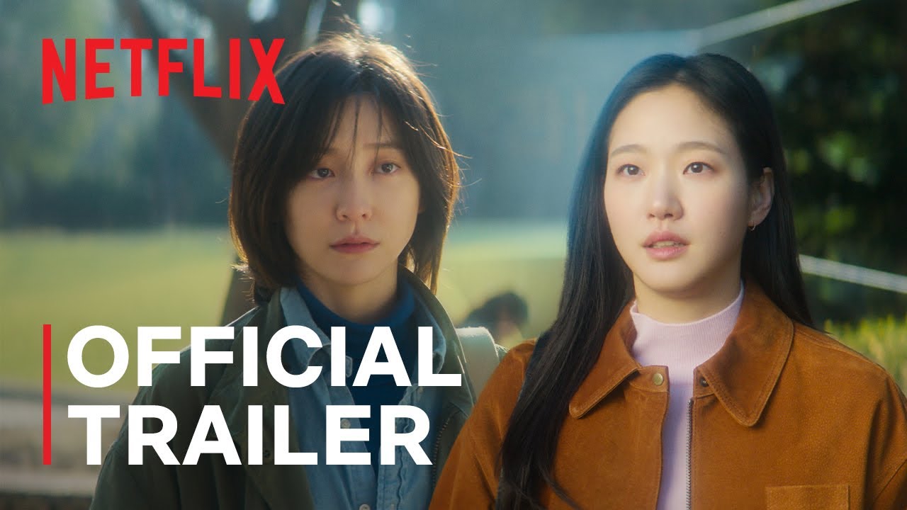 You and Everything Else | Official Trailer | Netflix