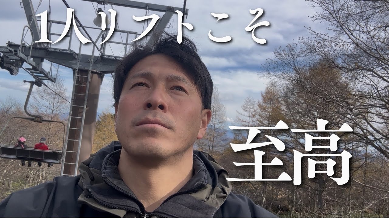 【甲州ソロツー】#3 昇仙峡！いろんな山から富士山眺める！