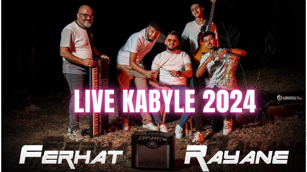 Ferhat Rayane- Live kabyle 2024