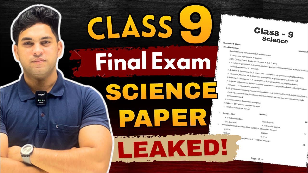 CLASS 9TH SCIENCE PAPER LEAKED 🚨🥳 | TRUE 100% | BY VIVEK SIR