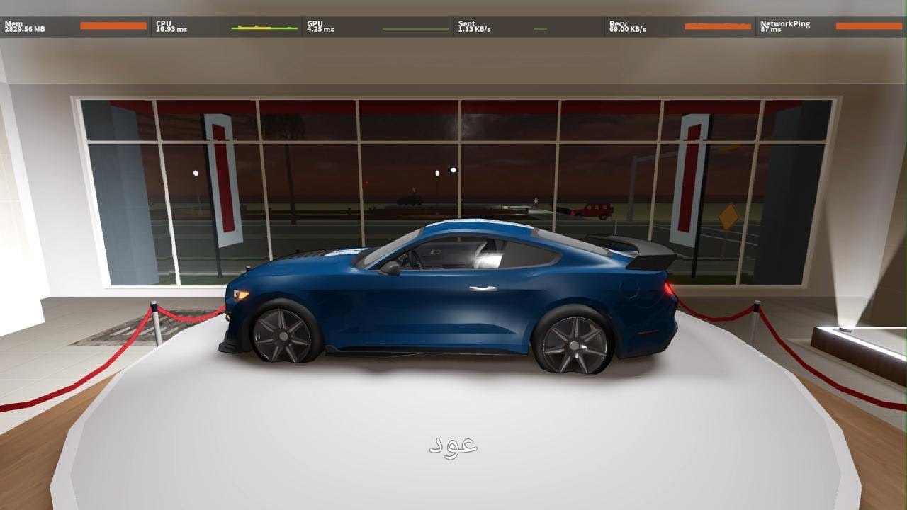 معليش على الصوت التبن