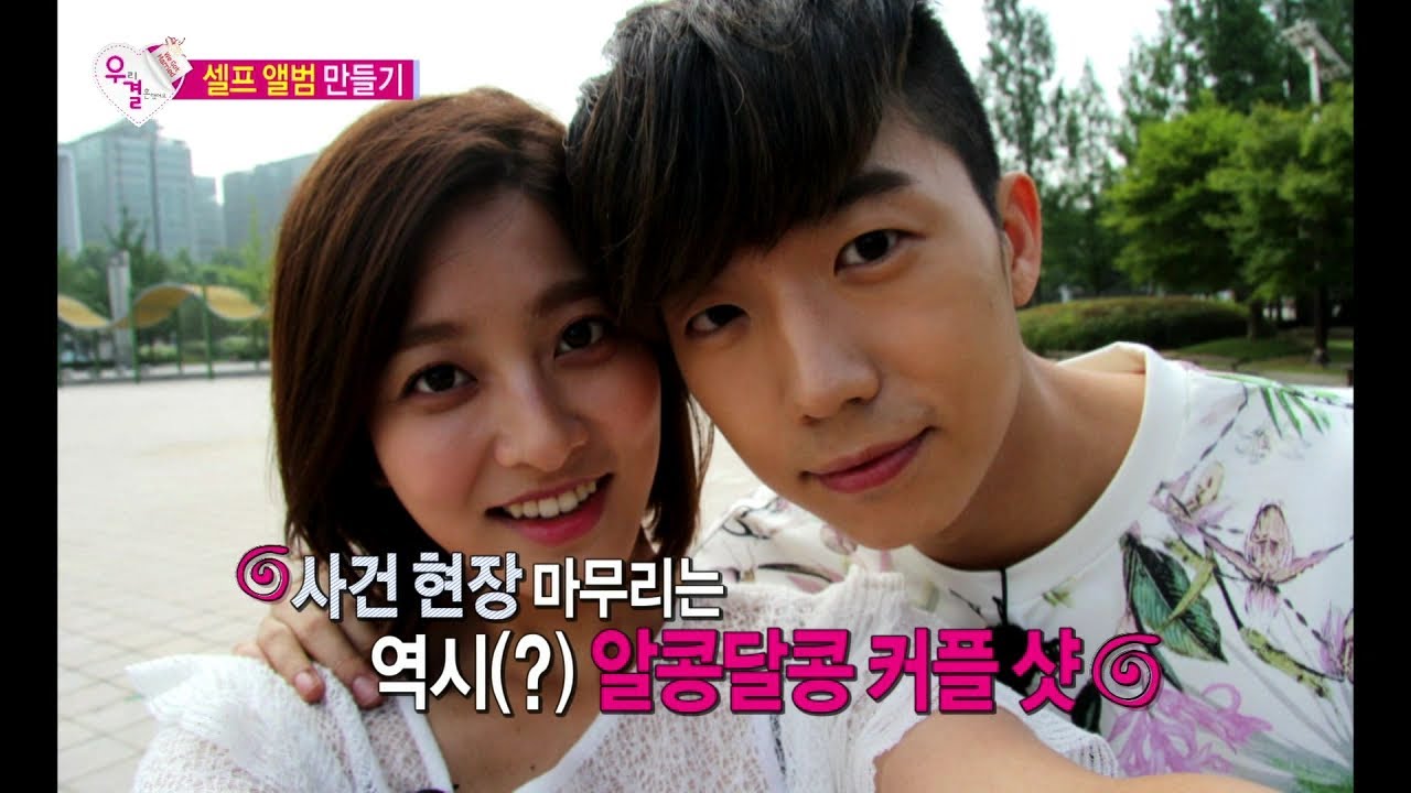 【TVPP】Wooyoung(2PM) - Self Album Cover Making, 우영(투피엠) - 셀프 앨범 만들기 @ We Got Married