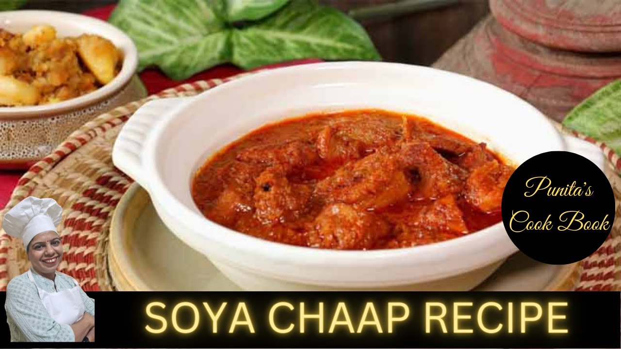 dhaba style soya chaap masala gravy recipe - non veg substitute | hotel jaisa soya chaap ki sabji