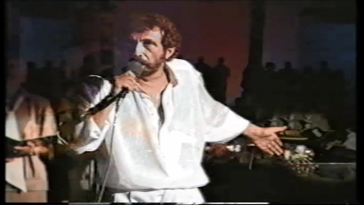 Αντώνης Καλογιάννης & Δώρος Γεωργιάδης - Ένα δειλινό 1990