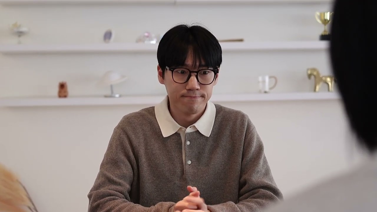 여미새 찐따 선배