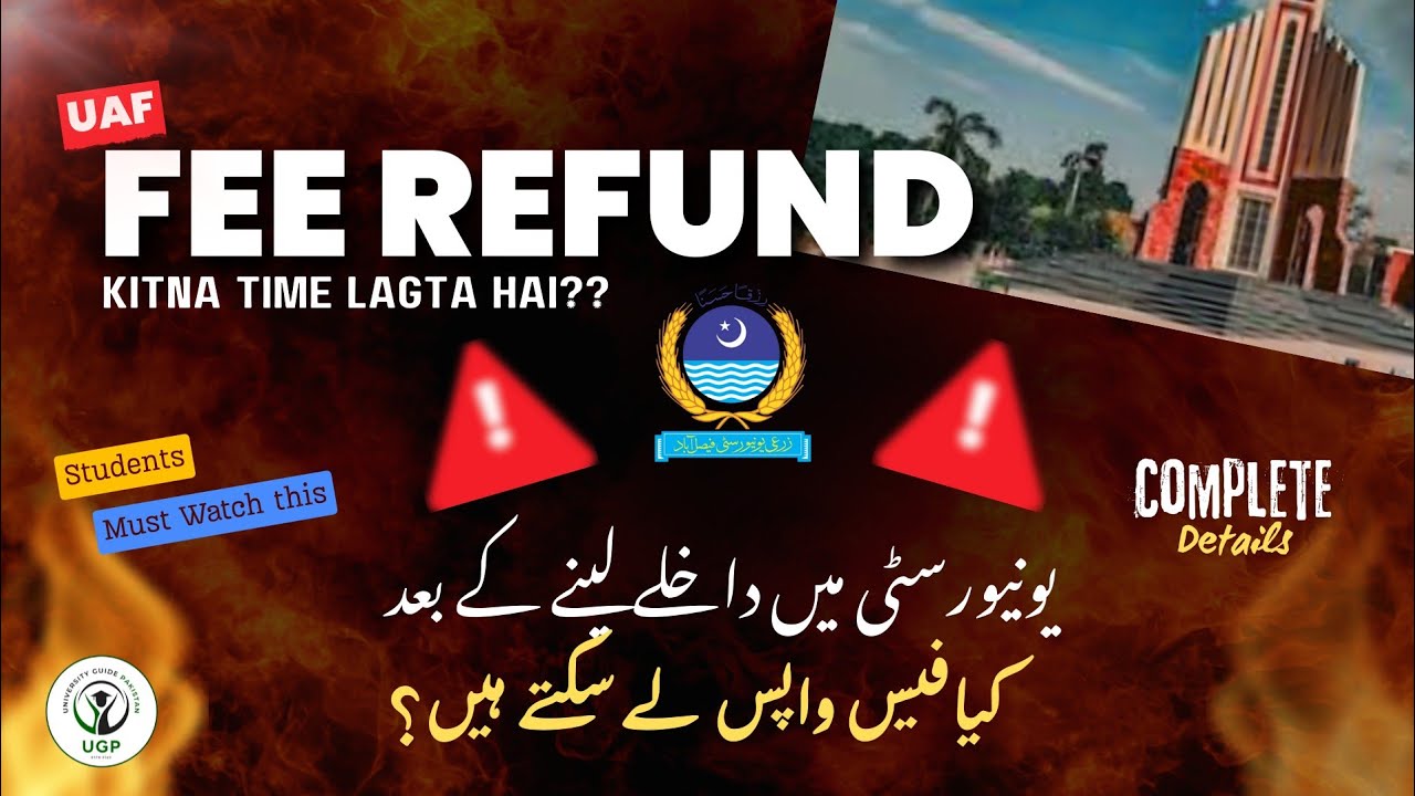 How to Refund Your Fee & Fill Refund Form: A Step-by-Step Guide