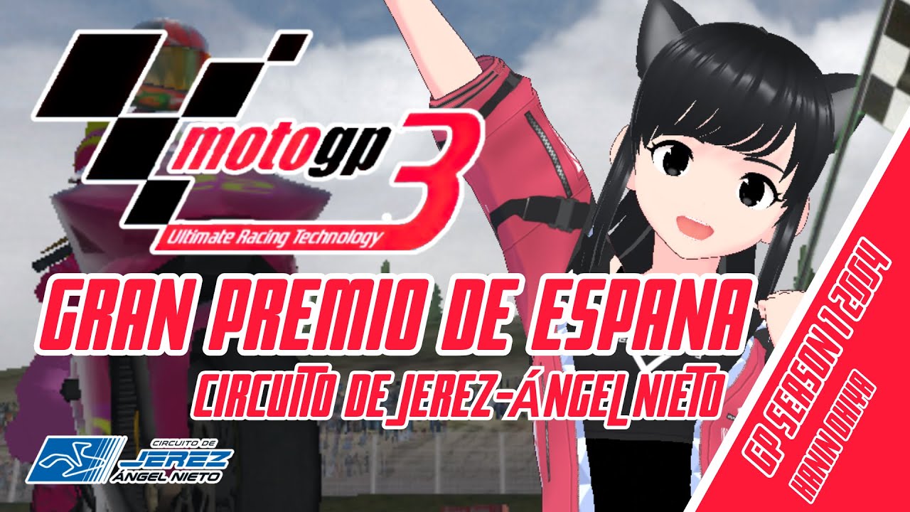 GRAN PREMIO DE ESPANA | MotoGP URT 3 GP Season 1 Round 2 (Gameplay) by Haninours Gamespot