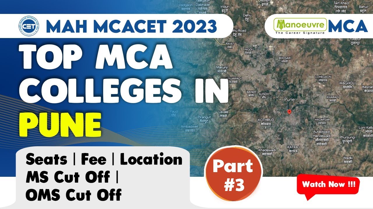 MAH MCA CET 2023 - Top MCA Colleges In Pune | Seats | Fees | Location | MS & OMS CUT OFF | Part 3