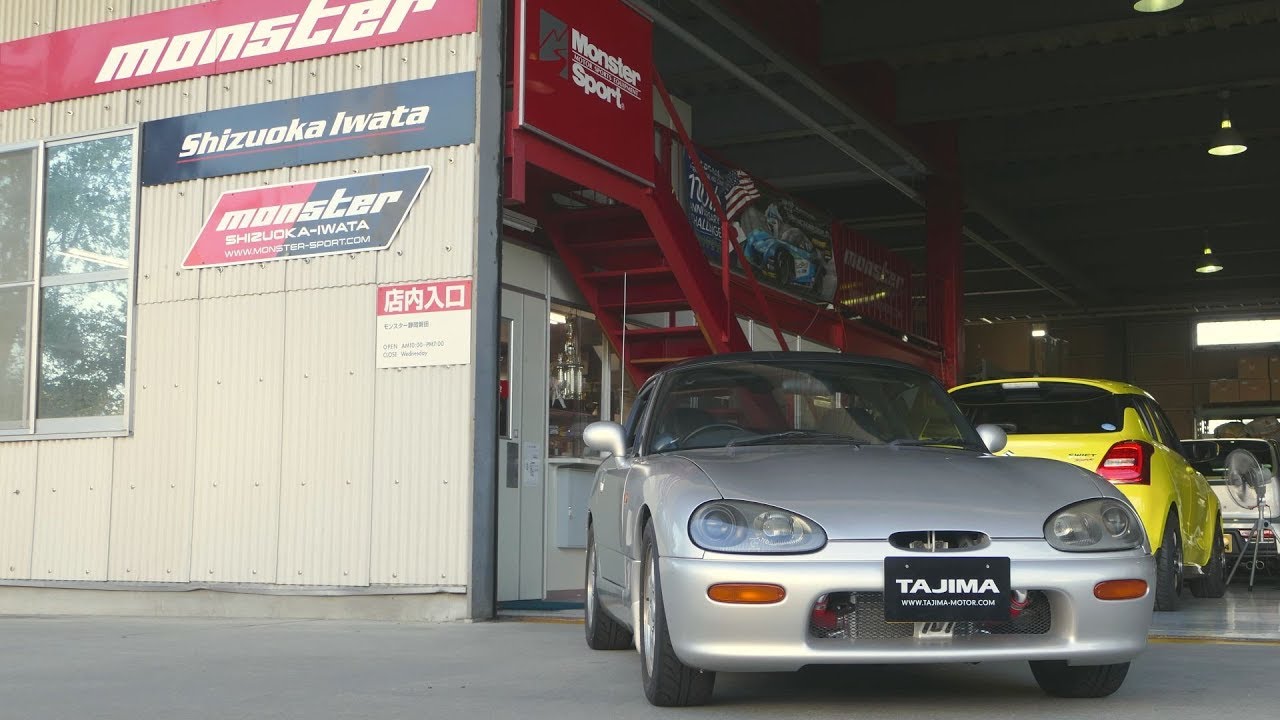 スズキ カプチーノ EA11R リフレッシュ コンプリートカー：モンスター/TAJIMA静岡磐田 クルマ情報