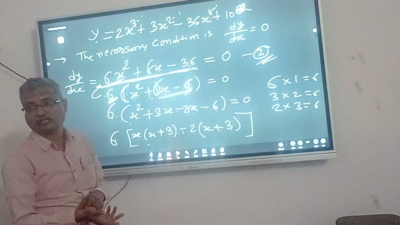 Maximum and Minimum (महत्तम व लघुत्तम)