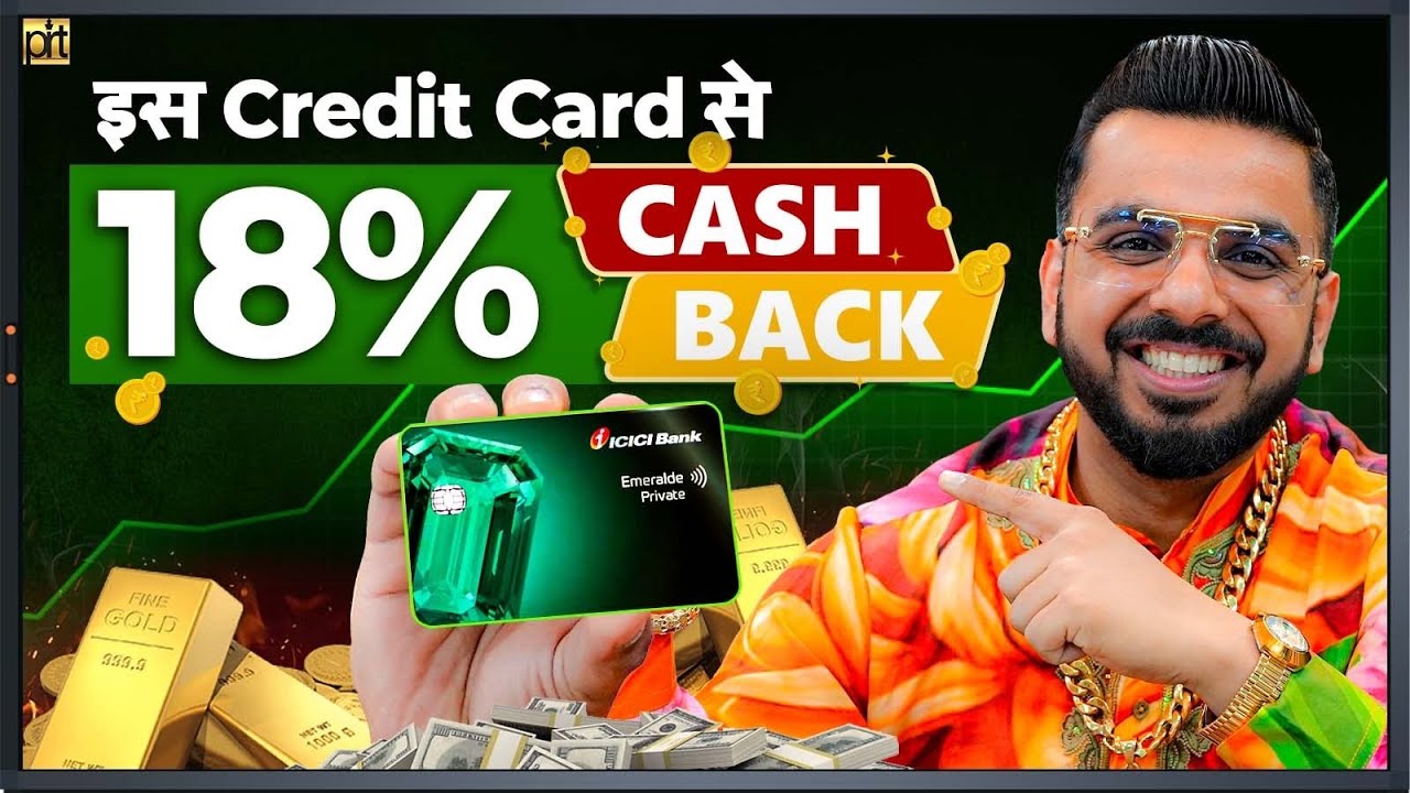 Best Credit Card in India | Get 18% Cashback with ICICI Emeralde Metal Credit Card 💳