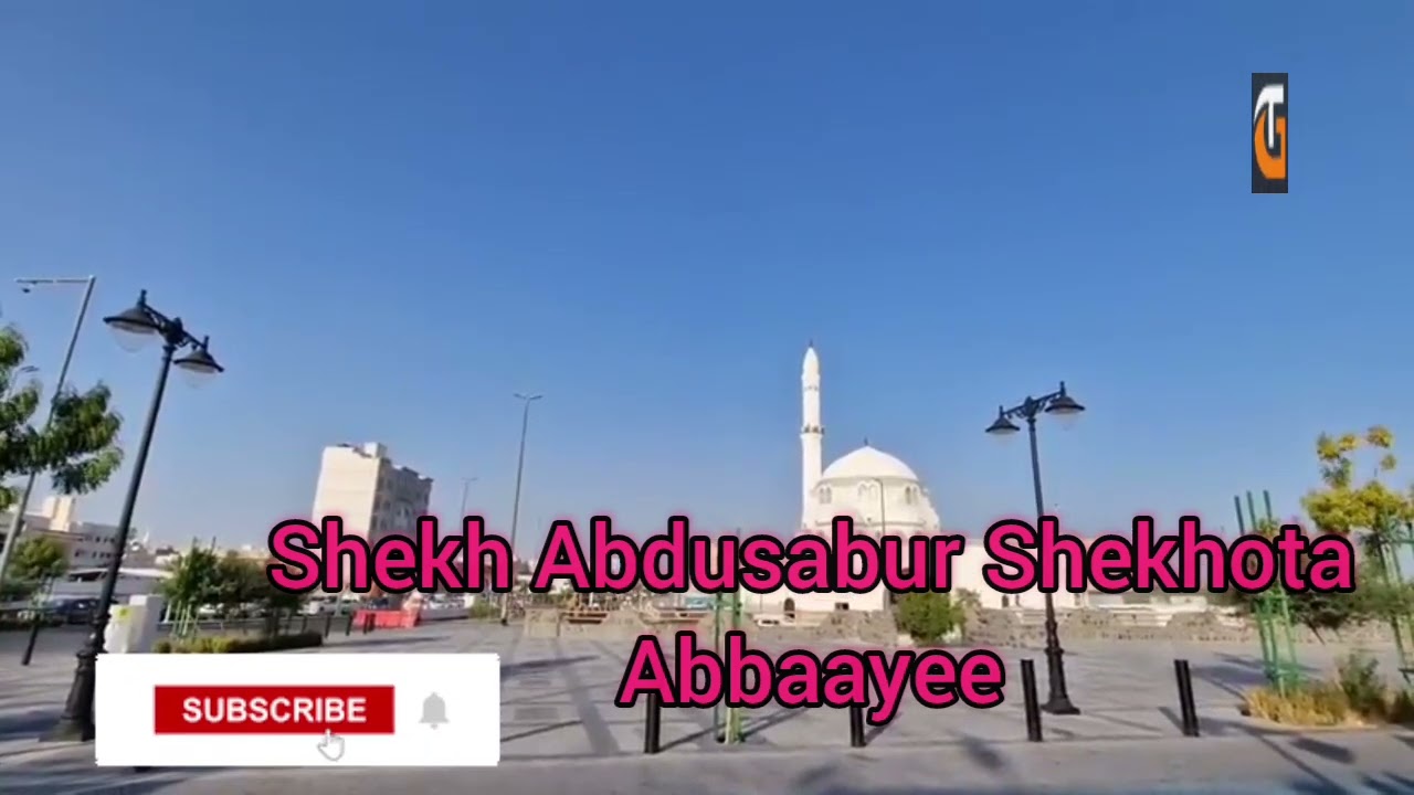 Maadih Shekh Abdusabur Shekhota Abbaayee [Rassuulallah Dawaa Warra Yaamuu] Manzumaa Bareedduu 