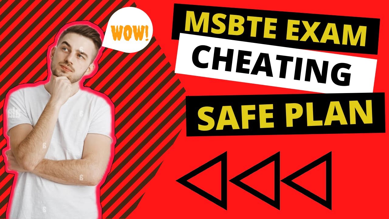 ■MSBTE EXAM TRICK■ | MANTE NEW UPDATE | MSBTE EXAM 2022 | ■MSBTE EXAM CHEATING 2022■