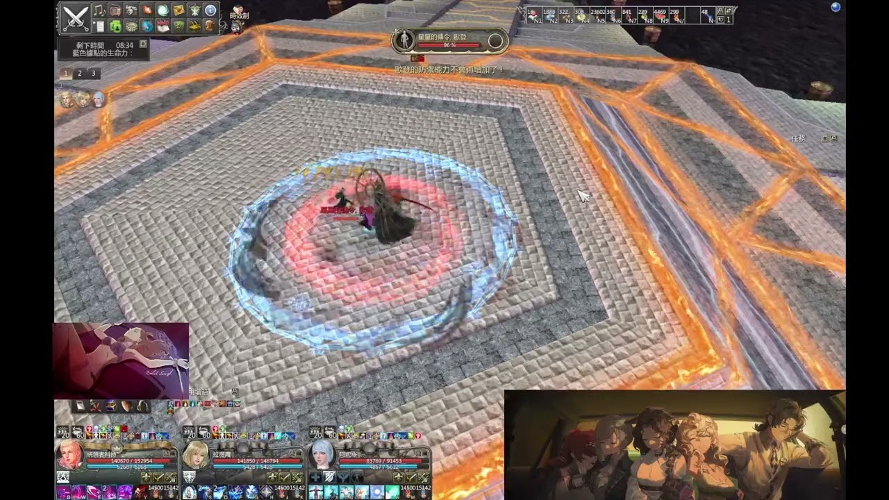 Granado Espada 新王者之劍 R8+ 人類 歐登 統領者科特Commander Kurt통솔자 커트