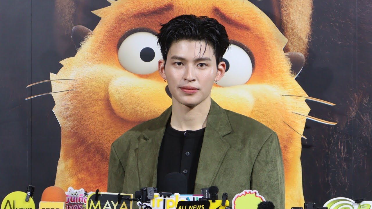 ปอนด์ ณราวิชญ์