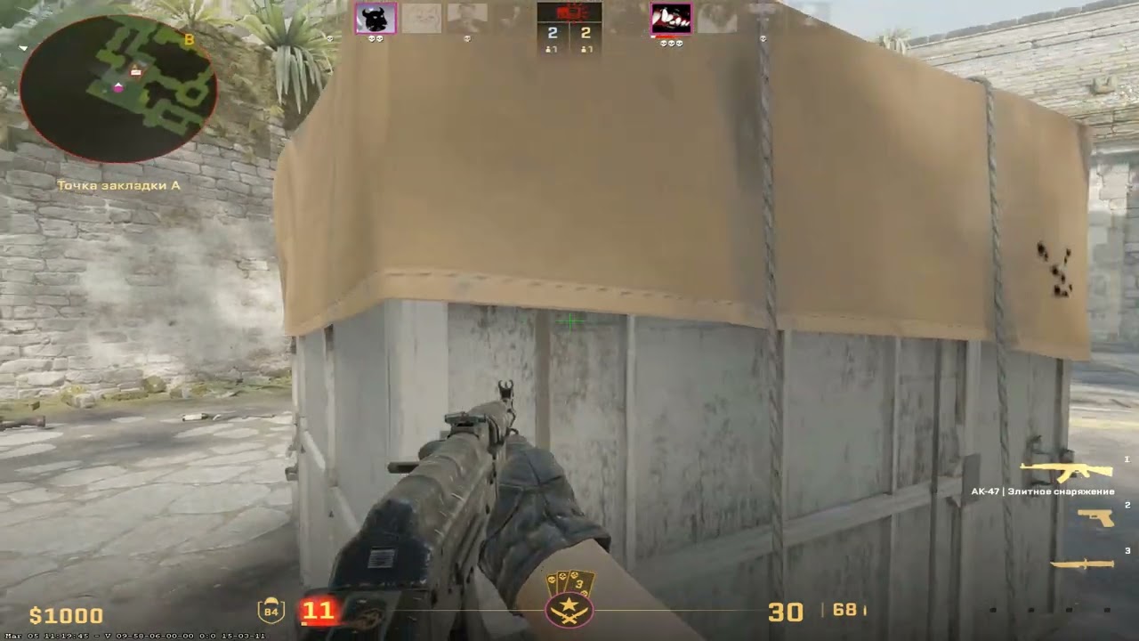 Counter Strike 2 random moments