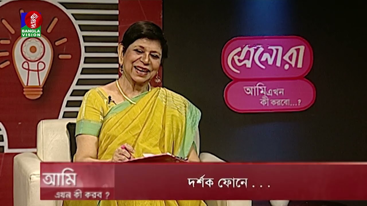 পরিচয়ের ৪ মাসেই শারীরিক সম্পর্ক, প্রেগন্যান্ট হওয়ার পর ছেলে সম্পর্ক রাখতে চায় না, কী করনীয়?
