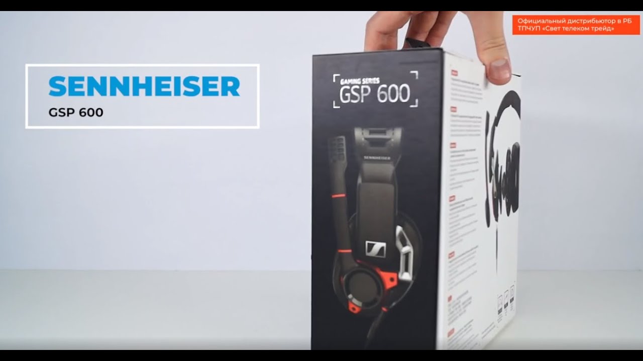 Видеообзор на Наушники Sennheiser GSP 600