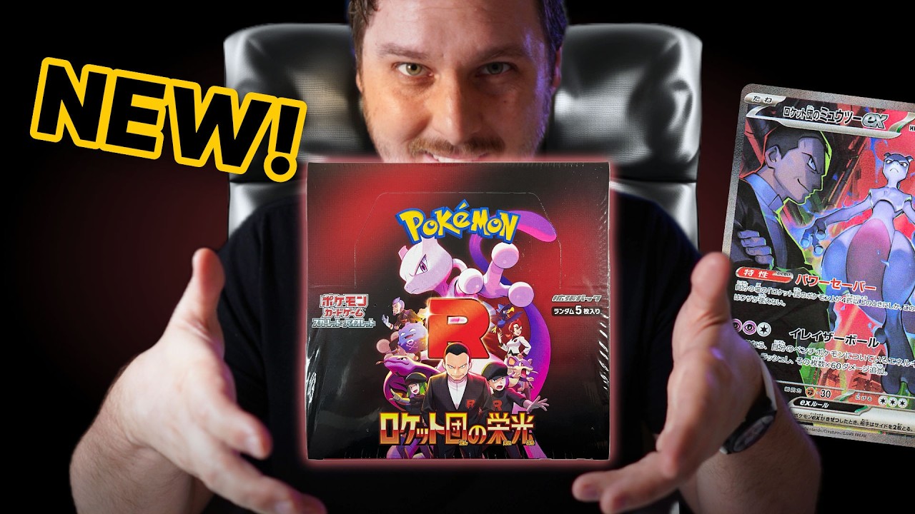 Glory of Team Rocket - Booster box opening (NEW!)