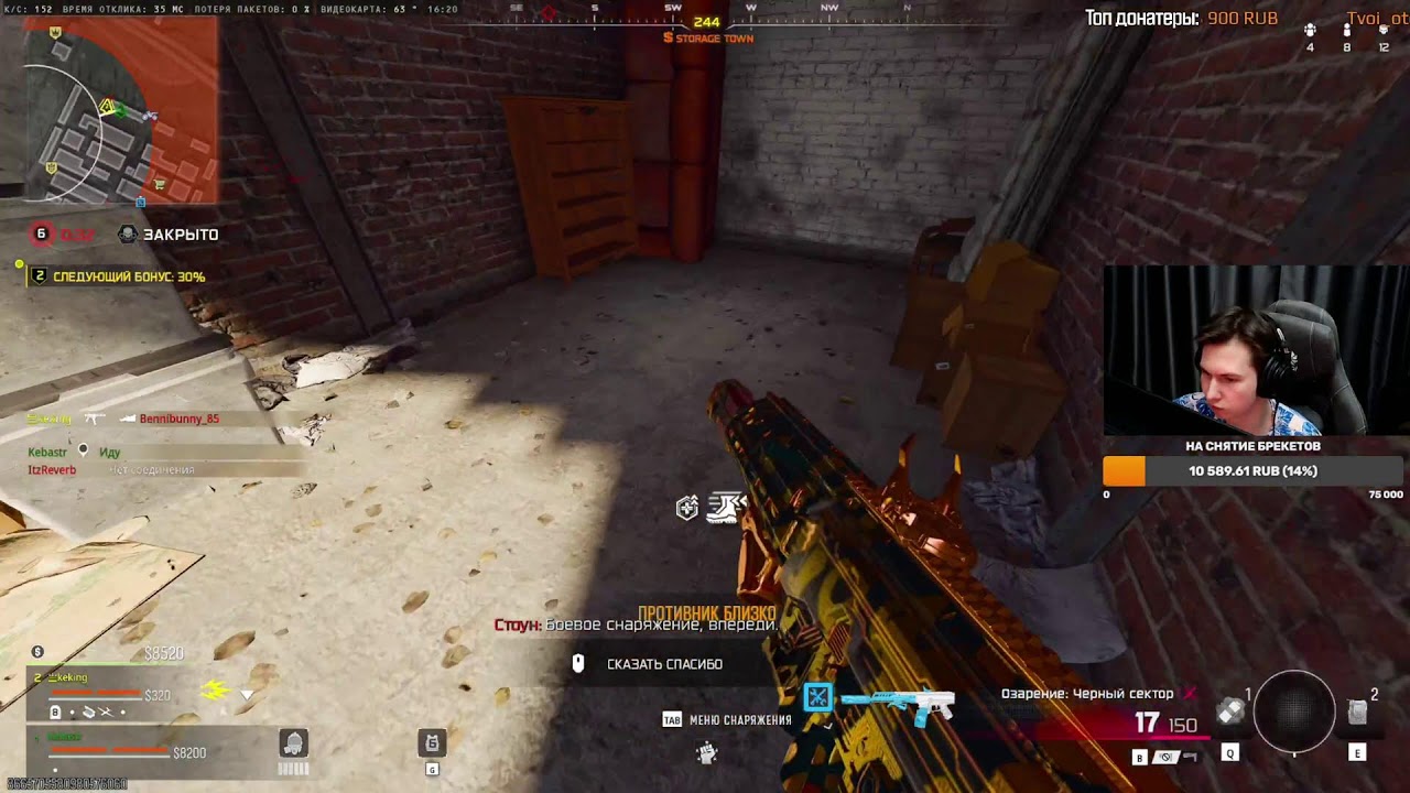 СЕЙЧАС WARZONE !очки !тг !донат !магазин