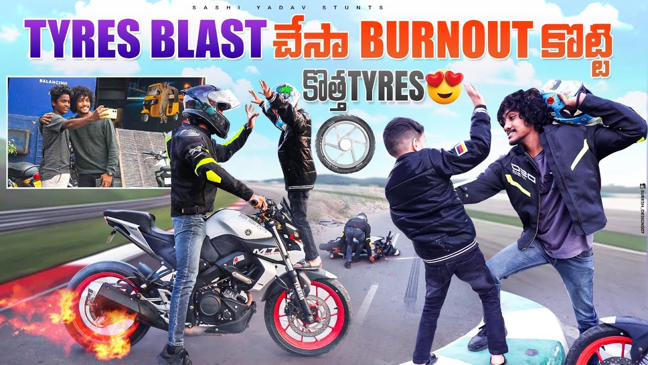 STOPIEE CHALLENGE WIN | FINNALY MANA MT15 KI KOTTA TYRES 🤩 #sashiyadavstunts