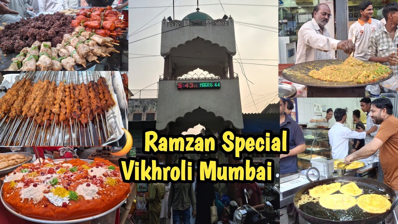 🌙 Ramzan Iftar Market Vikhroli Park Site | Madina Masjid Ke Paas Iftari Bazaar | Mumbai Vlog