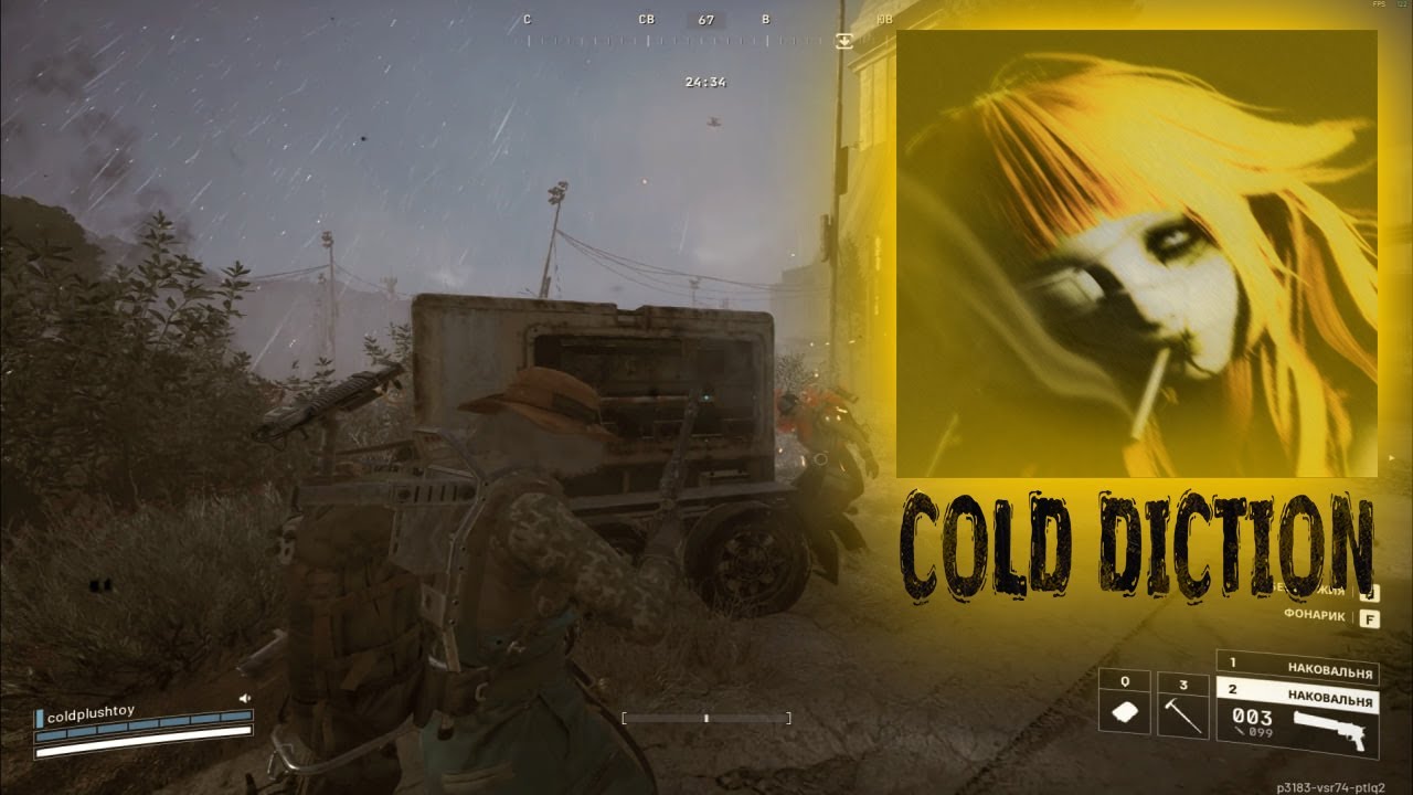 COLD DICTION 🥶 (ARC Raiders Montage)
