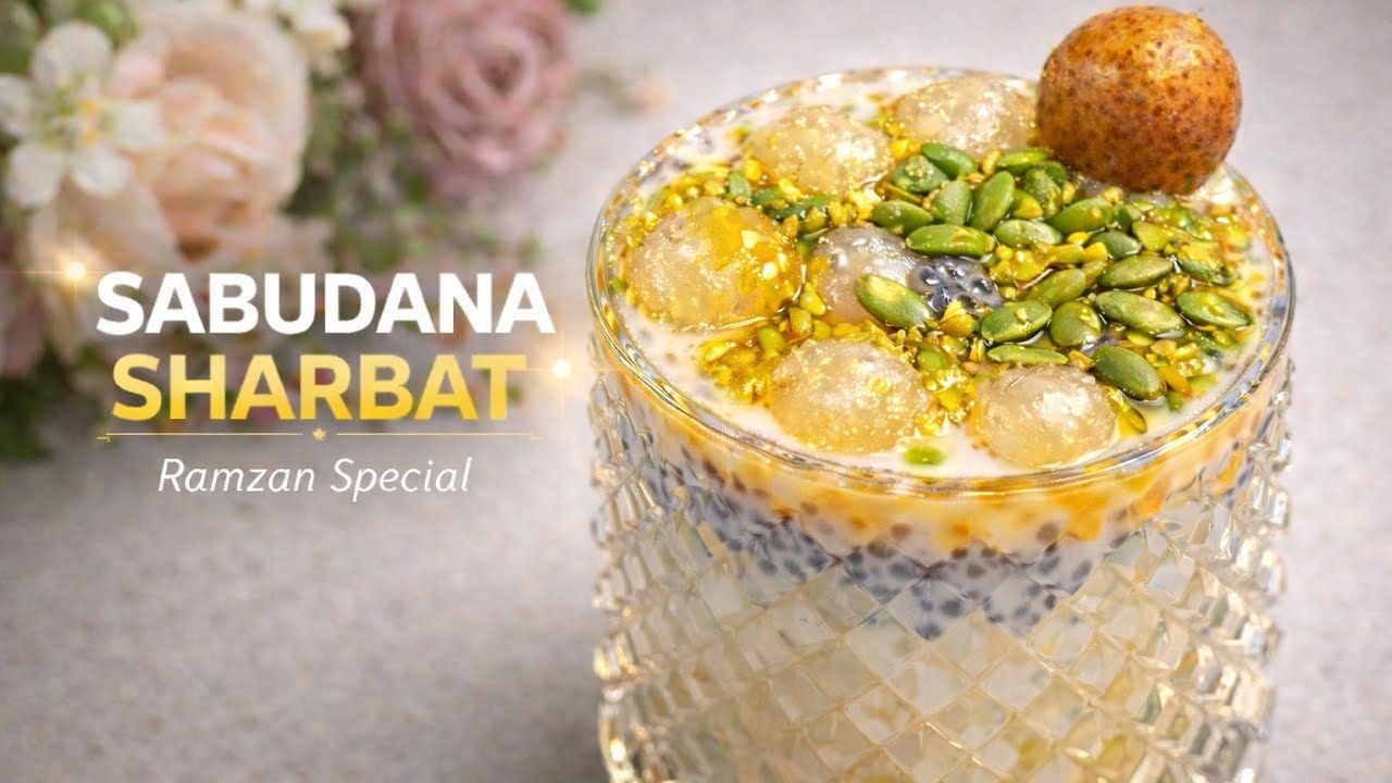 Thanda Sabudana Sharbat | Iftar Drink | Sabudana Lychee Drink Recipe | Refreshing Summer Special  