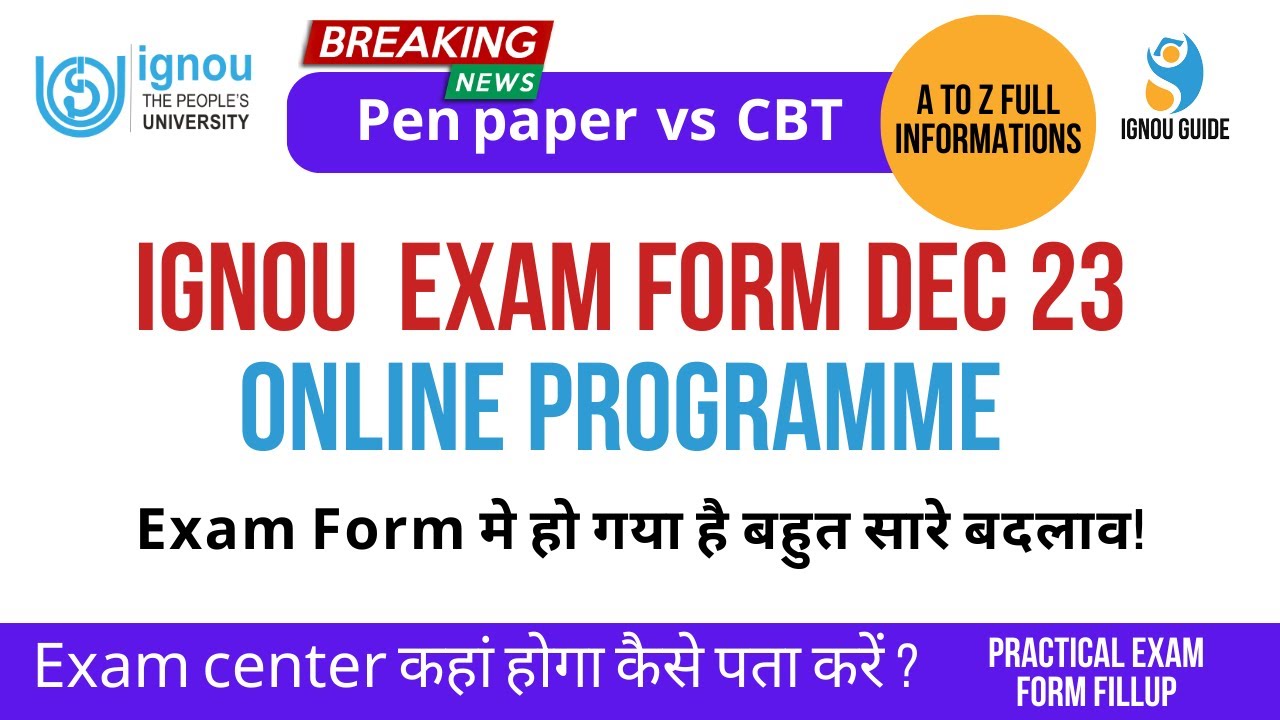 Ignou Online Program Exam Form Dec 23 |  Must Watch Before Submission