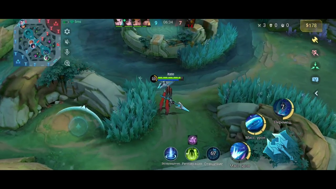 #mlbb #phonk #mobilelegends #mobile Кусака дошутился😂. Альфа😈 против кусака🫵🏻 впрочем против всех😁👌🏻