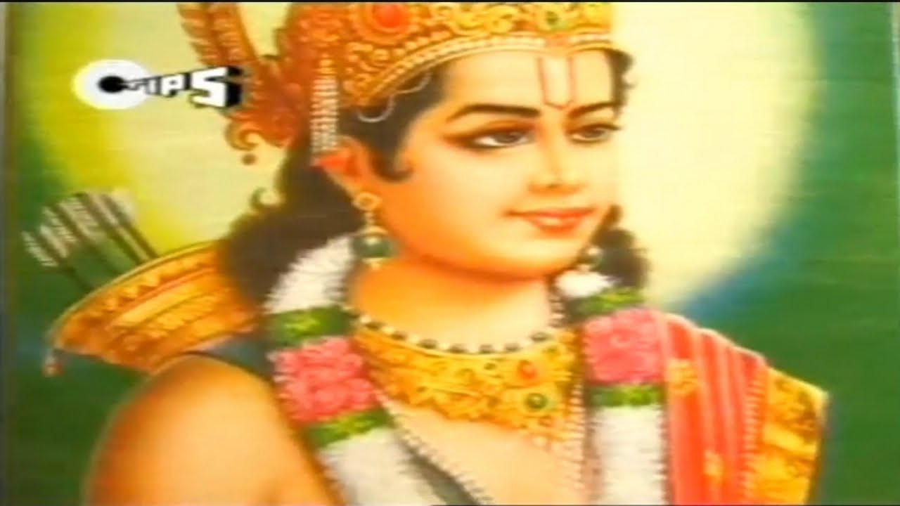 Badi Der Bhai Kab Loge Khabhar More Ram by Roop Kumar Rathod - Ram Bhajan