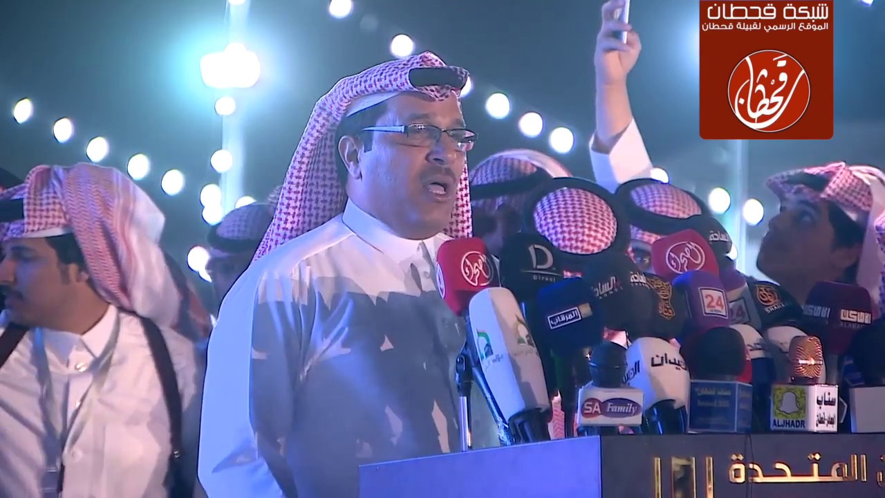 مشاركة الشاعر هادي بن عوير الهاجري في حفل قبايل قحطان #شبكة_قحطان