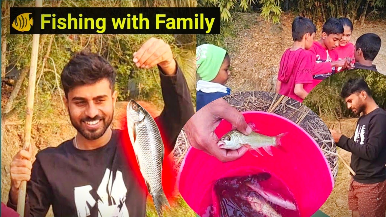 🎣🐠 অনেকদিন পর ভাই-বোনের সাথে ফিশিং #vlog #familyfishing #মাছধরা #fishing #fishingvideo #ytlongvideo 
