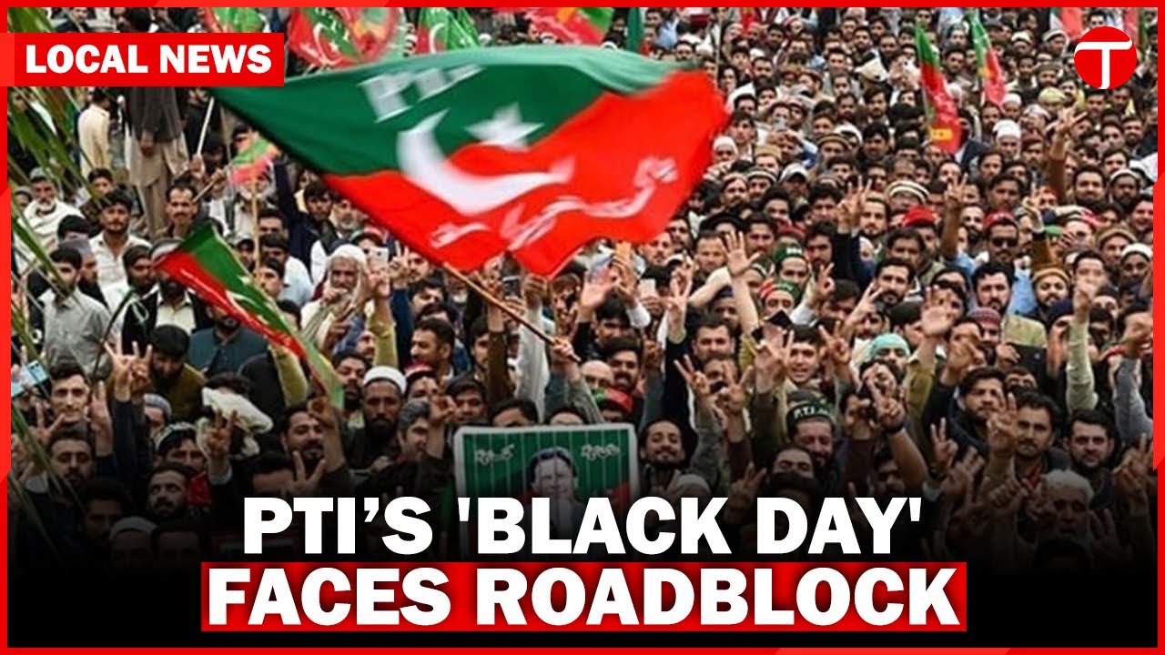 Lahore Blocks PTI&rsquo;s February 8 Rally, Citing Security and Past Events!