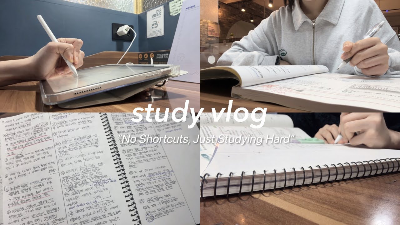 의지력 바닥난 예비 고2의 겨울방학 공부 브이로그📑 / study vlog / 공부 자극 / 09년생 브이로그