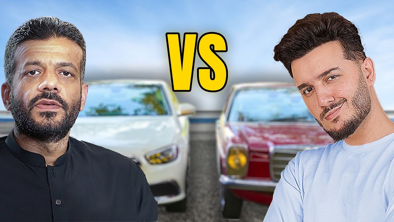 I challenged Suneel Munj | 2025 vs 1975 E-Class