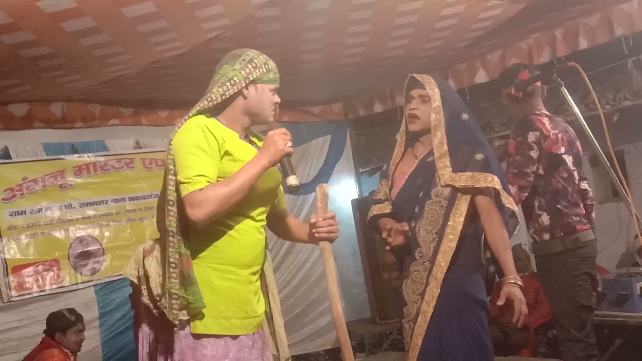 आलिम वीरेंद्र रामनगर कंपनी