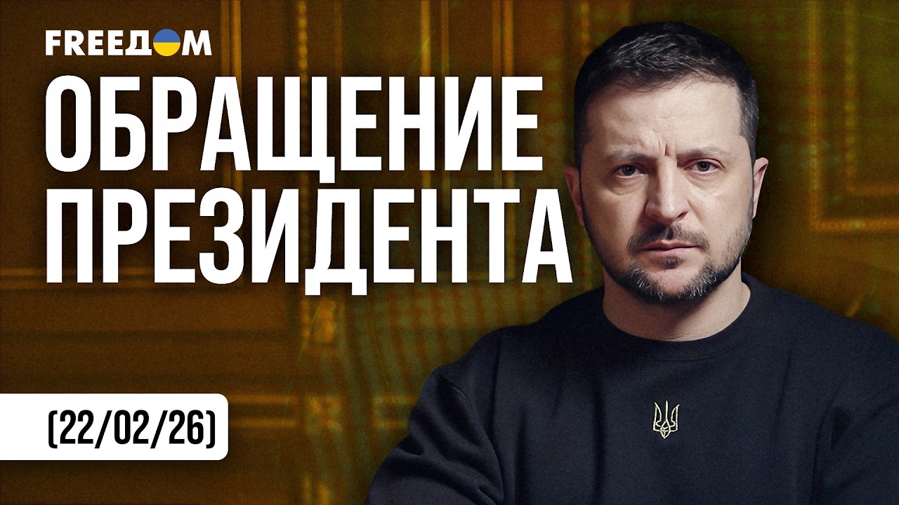 💬 Теракт во ЛЬВОВЕ: Зеленский заявил об участии России!