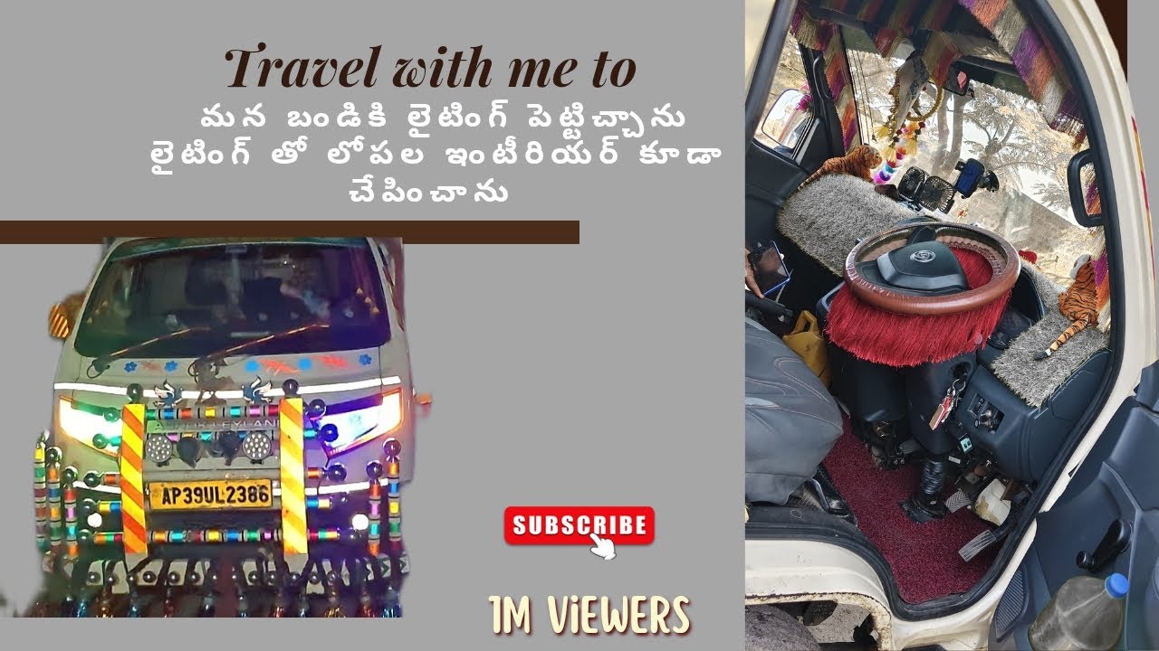 YouTubeupdate#automobile ytshorts# మన బండికి లైటింగ్ పెట్టడం జరిగింది....... 👍👍👍