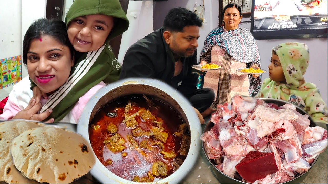 বিনা নিমন্ত্রণ এ গেলাম শুশুরবাড়িতে খাসির মাংস খেতে, কিন্তু আমাদের দেখে শুশুর, ভাসুর মুখ ফিরিয়ে নিলো 