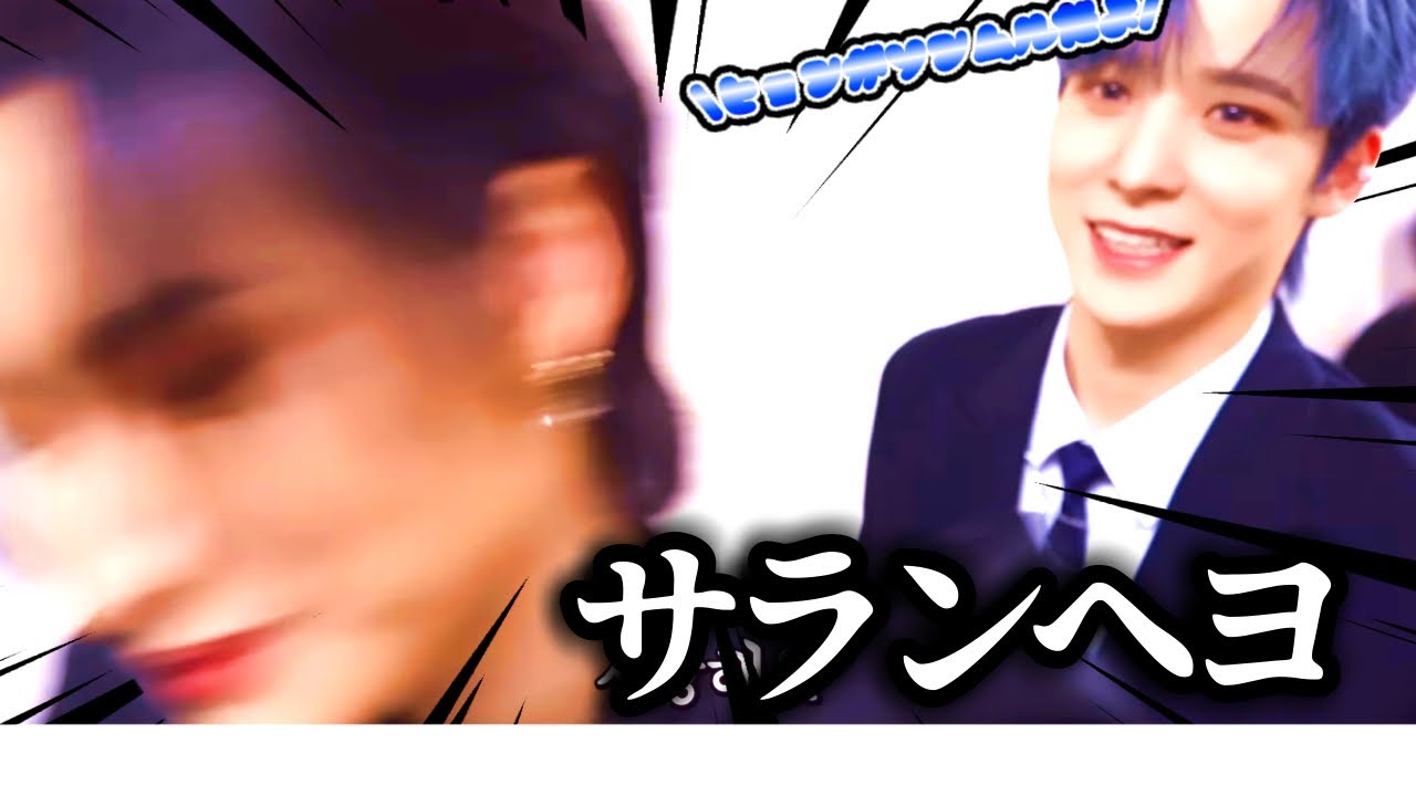 【ATEEZ/에이티즈】미친 폼/Crazy From 期のATEEZを振り返ってみようか【日本語字幕】